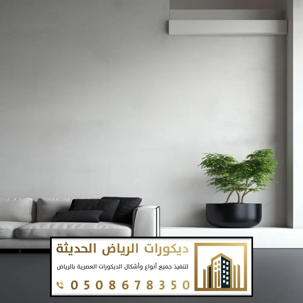 احدث تصميمات الدهانات في الرياض